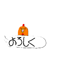 [LINEスタンプ] ポゲーンメッセージスタンプ