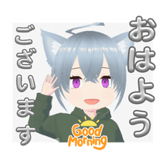 [LINEスタンプ] ゆるっと挨拶/日常使い