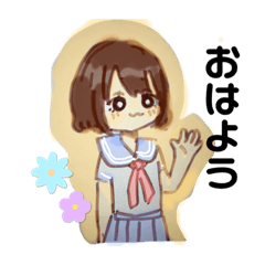 [LINEスタンプ] ゆここさん。