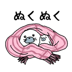 [LINEスタンプ] うちのキューちゃん4