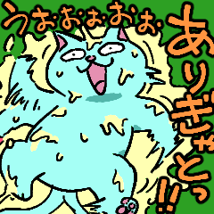 [LINEスタンプ] ジュース浴び猫の感謝だけ