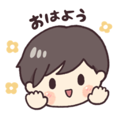 [LINEスタンプ] やさしい男の子☆