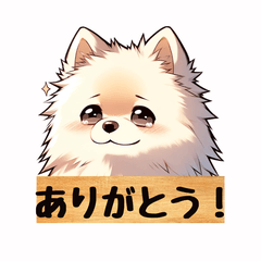 [LINEスタンプ] まいにち犬〜日常〜