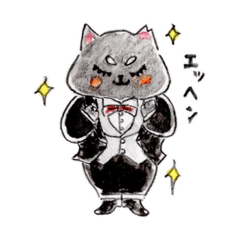 [LINEスタンプ] がんばれ猫先生2