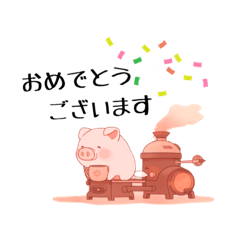 [LINEスタンプ] 焙煎機とブタ