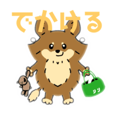 [LINEスタンプ] りりかわの日常(日々)