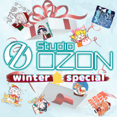 [LINEスタンプ] OZONイラスト部LINEスタンプ-2023Xmas-