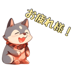 [LINEスタンプ] 可愛い♡イヌの日常スタンプ【毎日使える】