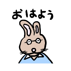 [LINEスタンプ] うさぎくん 基本のスタンプ