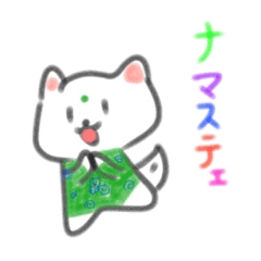 [LINEスタンプ] 白犬のパチ_4