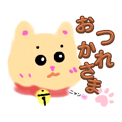 [LINEスタンプ] わんこか猫かPart1