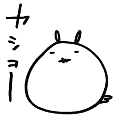 [LINEスタンプ] とっとちゃん うごかないやつ 1