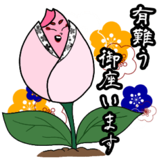 [LINEスタンプ] カートゥーン風スタンプ-超日常編-