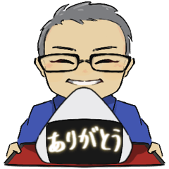 [LINEスタンプ] パリの佐藤さん