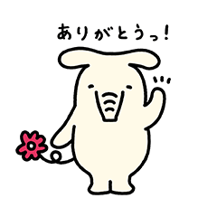 [LINEスタンプ] 復活！ながーく使えるよりぞうスタンプ