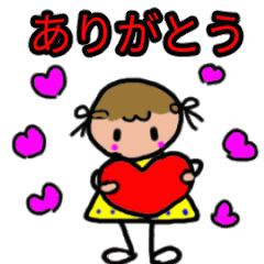 [LINEスタンプ] かわいい女の子の動くスタンプです