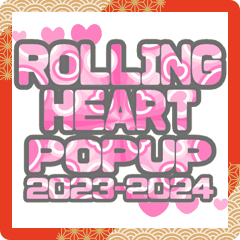 [LINEスタンプ] ROLLING HEART POPUP 2023-2024