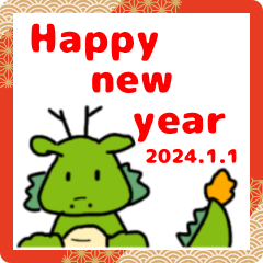 [LINEスタンプ] 辰年、年末年始みけねこの可愛いすたんぷ