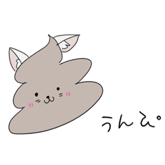 [LINEスタンプ] マブに送る用スタンプ