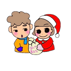 [LINEスタンプ] H＆Kスタンプin2023～クリスマスver～