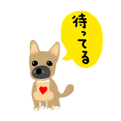 [LINEスタンプ] ゆきまるの1日