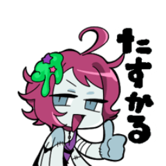 [LINEスタンプ] ゾンビのももちゃん