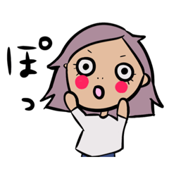 [LINEスタンプ] ぽっ（MQN version）