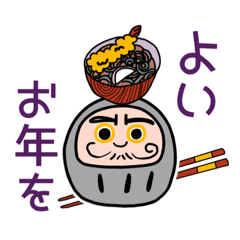 [LINEスタンプ] センセイカプセルの先生スタンプ3（冬）