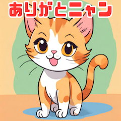 [LINEスタンプ] かわいい子猫に元気をもらおう！01