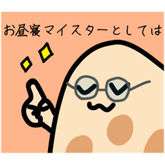 [LINEスタンプ] のりさんのためのナンナン君bot