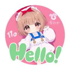 [LINEスタンプ] アリスちゃんの日常2