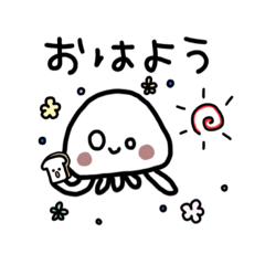 [LINEスタンプ] くらげのくらら