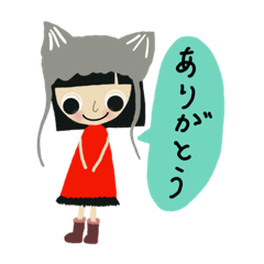 [LINEスタンプ] チッチとレオの1日