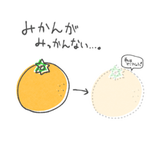 [LINEスタンプ] 駄酒落ᕕ(ಥʖ̯ಥ)ᕗの画像（メイン）