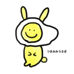 [LINEスタンプ] かわいいものダイジェスト