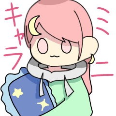 [LINEスタンプ] 11歳が作ったミニキャラスタンプ