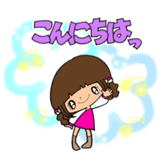 [LINEスタンプ] 【part㊴】毎日使える癒し系女子スタンプ