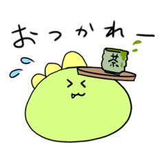 [LINEスタンプ] きょうりゅうくん③家庭で使える