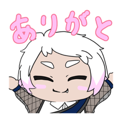 [LINEスタンプ] 暇鯖スタンプ【修正版】