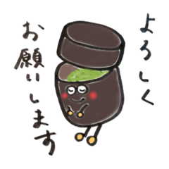 [LINEスタンプ] 茶道具たち