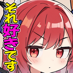 [LINEスタンプ] ドラ娘物語