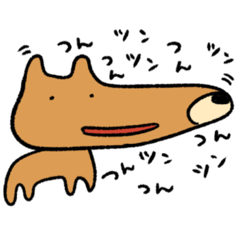 [LINEスタンプ] あたしんちの柴犬