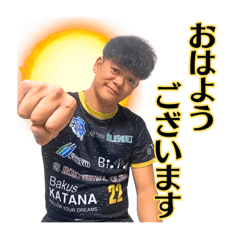 [LINEスタンプ] KATANA Dreamsコラボスタンプ【B】