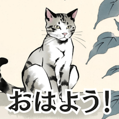 [LINEスタンプ] 猫イラストのスタンプ4