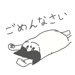 [LINEスタンプ] センたゃスタンプ2