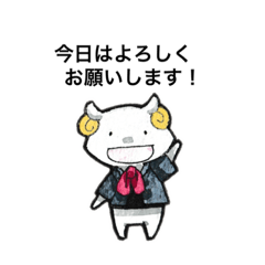 [LINEスタンプ] ゆるめにお仕事用スタンプ