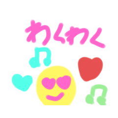[LINEスタンプ] Happy オリのニコニコ☺️にこちゃん