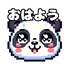 [LINEスタンプ] 動物園の仲間たち_日常会話セット