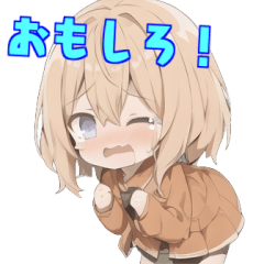 [LINEスタンプ] ゆるふわ少女の独り言スタンプ