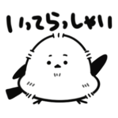 [LINEスタンプ] あにまゆちゃんズ